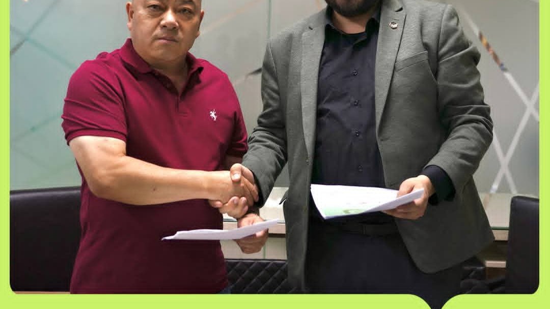 Strategic Partnership