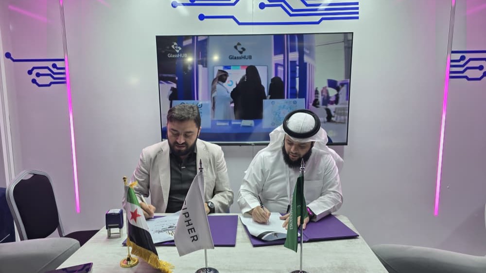 Strategic Partnership for the Future of Smart Cities with Cypher