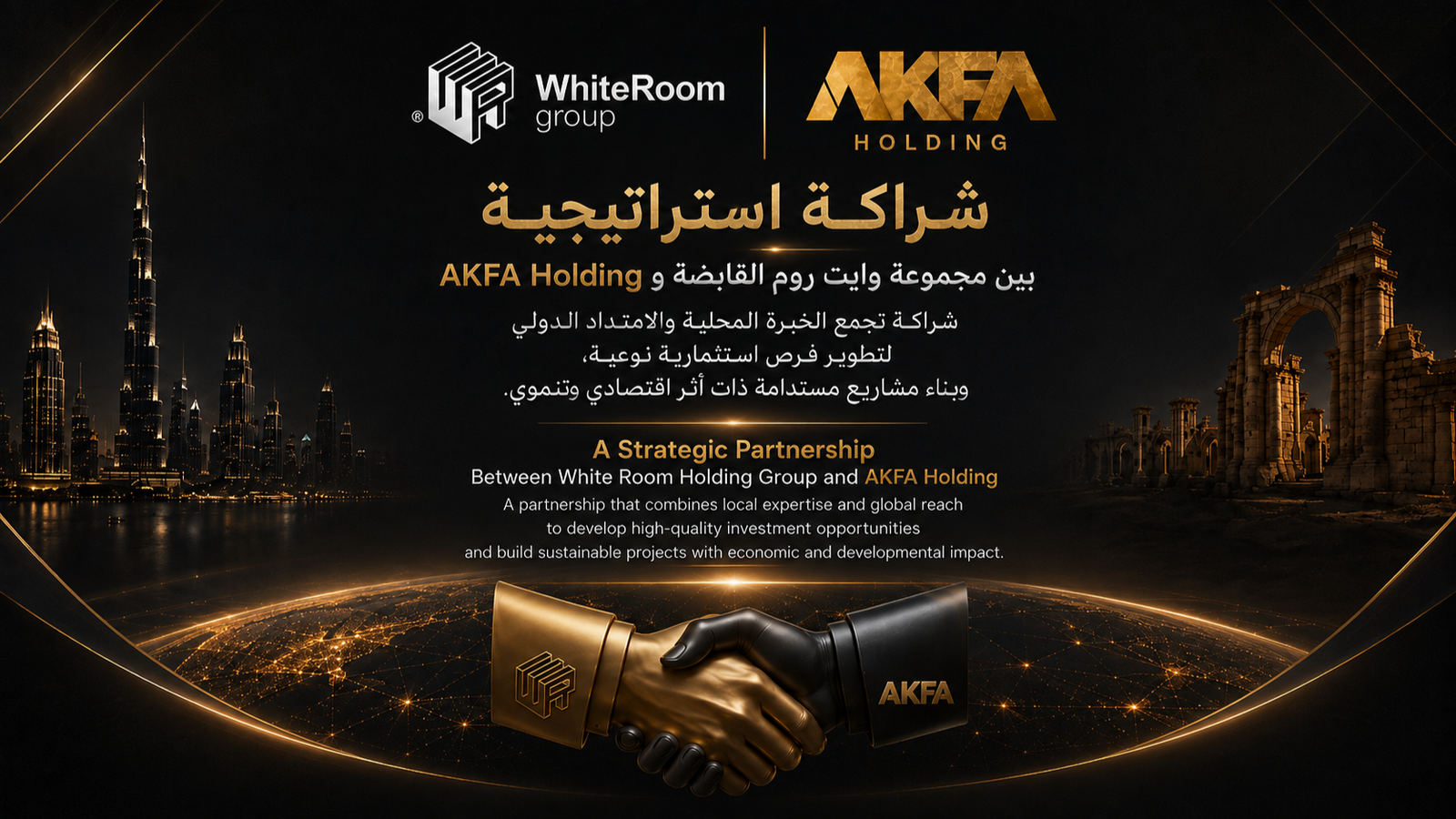 Strategic Partnership Between White Room Holding Group and AKFA Holding