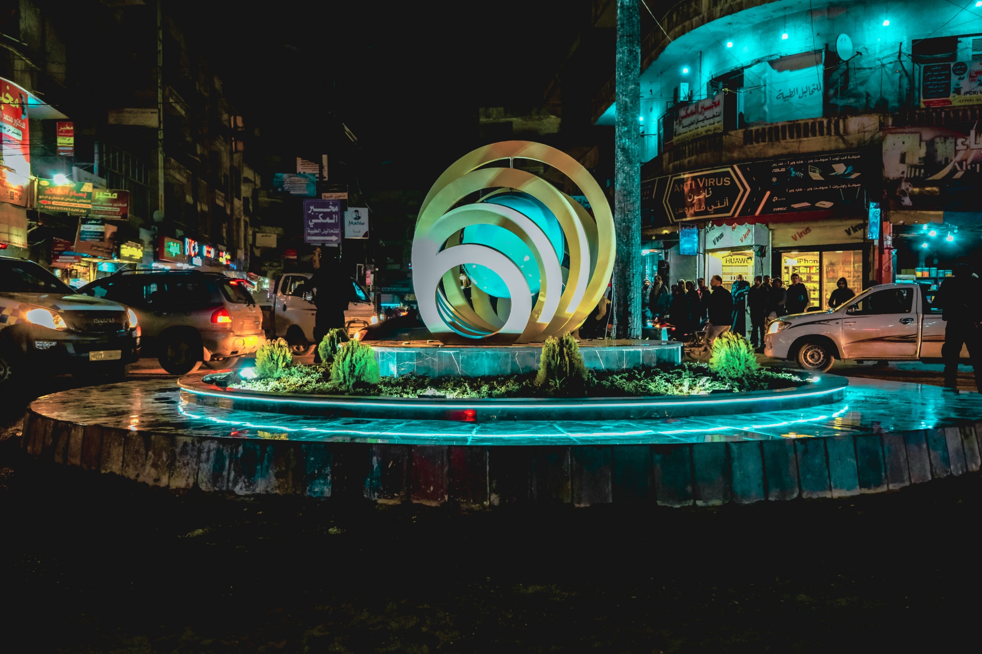 Rehabilitation and Beautification of Al-Kurah Roundabout / EDC Company