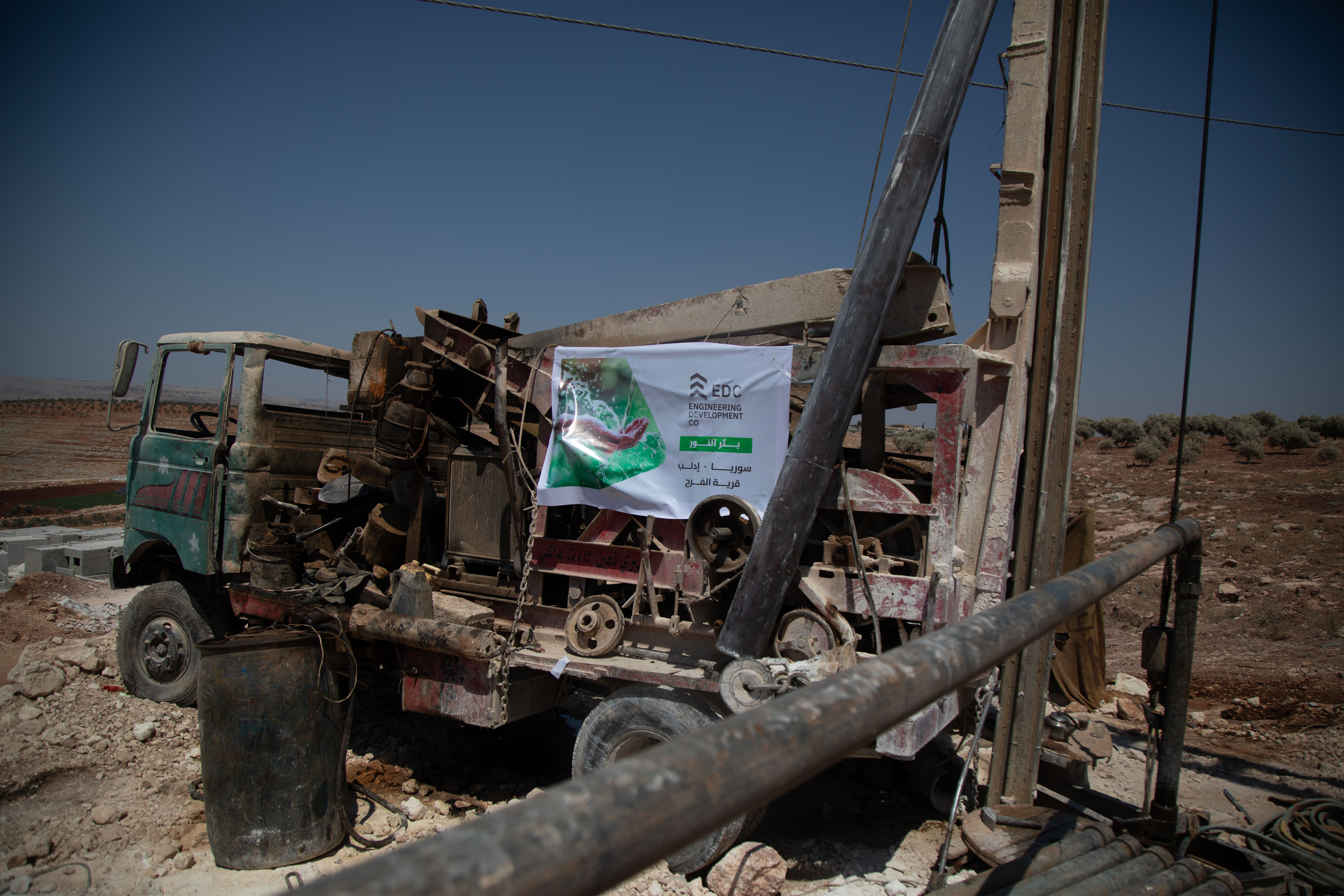 Integrated Fresh Water Supply System Implementation – Kafr Jalis Villages / EDC Company