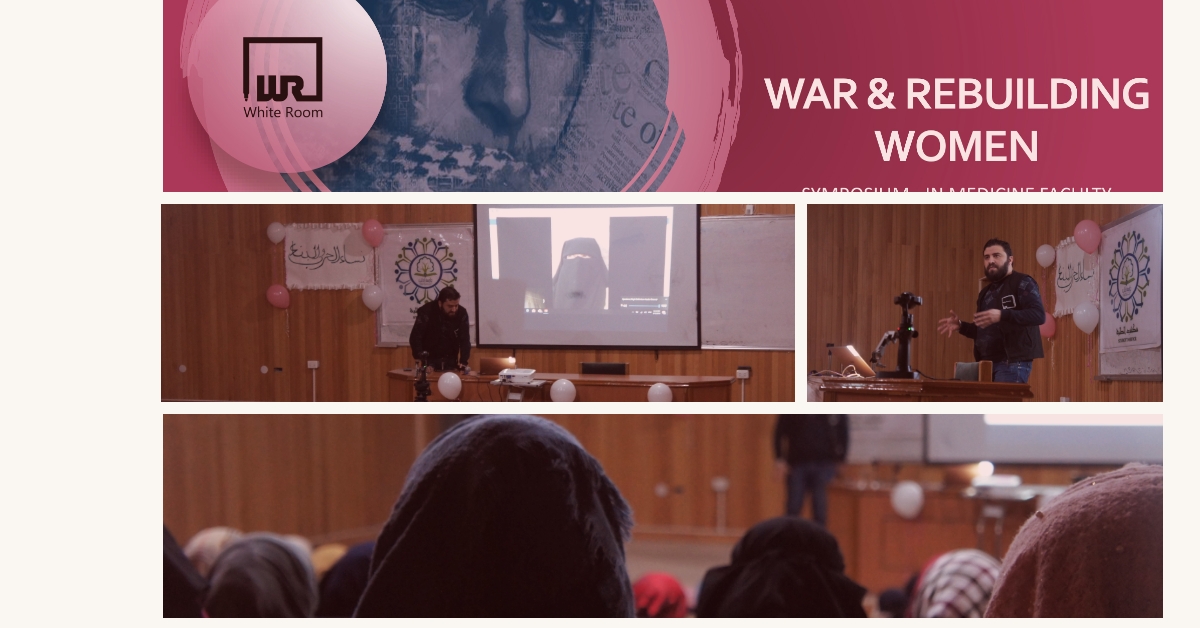 Women Between War, Reconstruction, and Peacebuilding – A Dialogue Seminar in Idlib / MDC