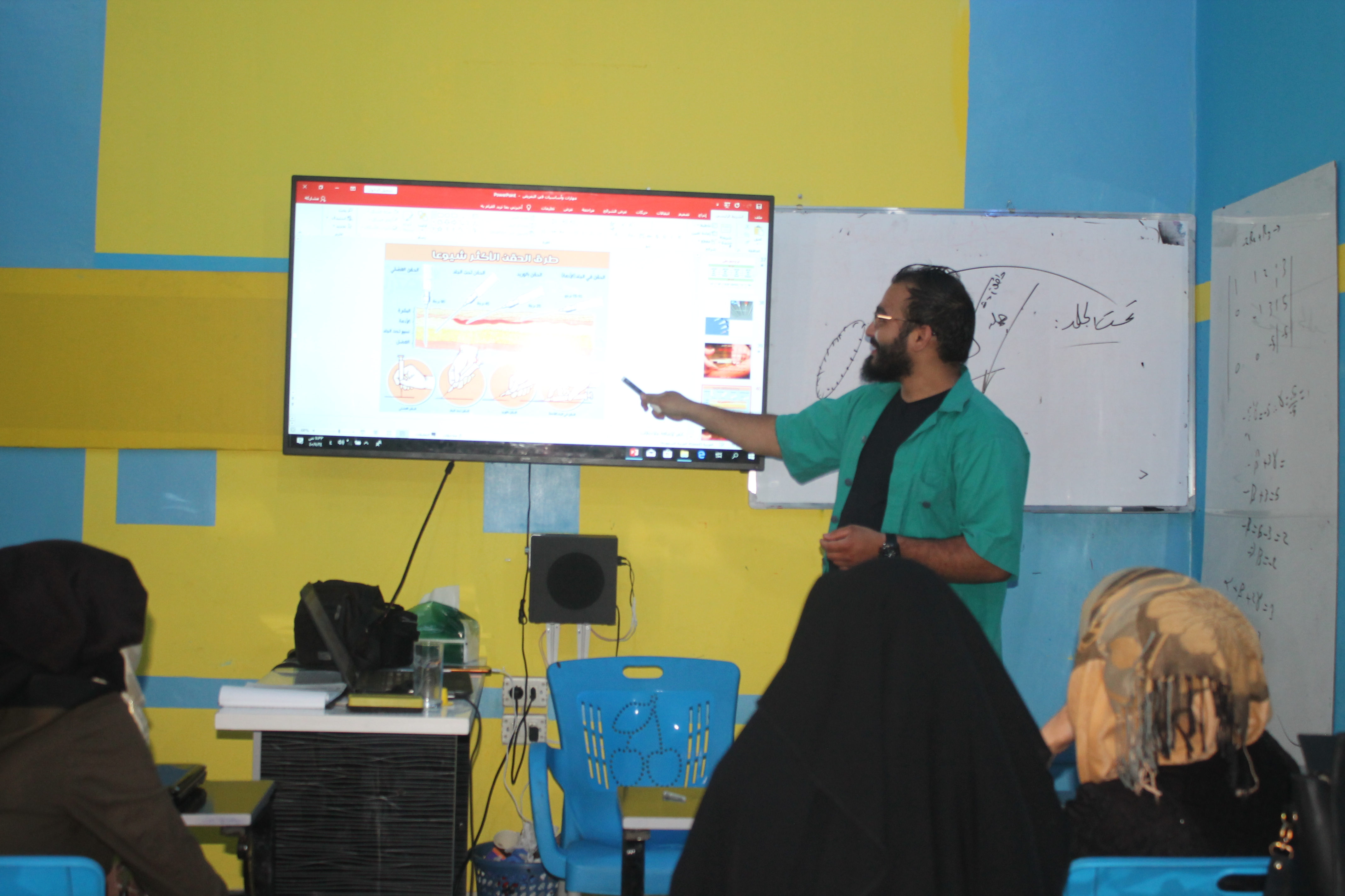 Professional Nursing Training Program (Female) / MDC