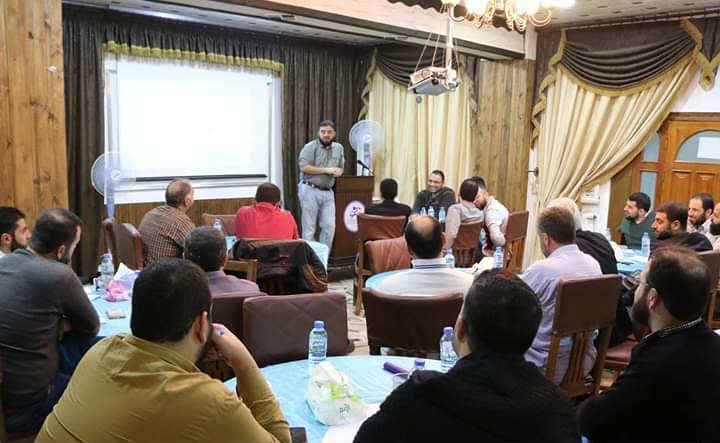 Administrative Quality – Professional Training / MDC