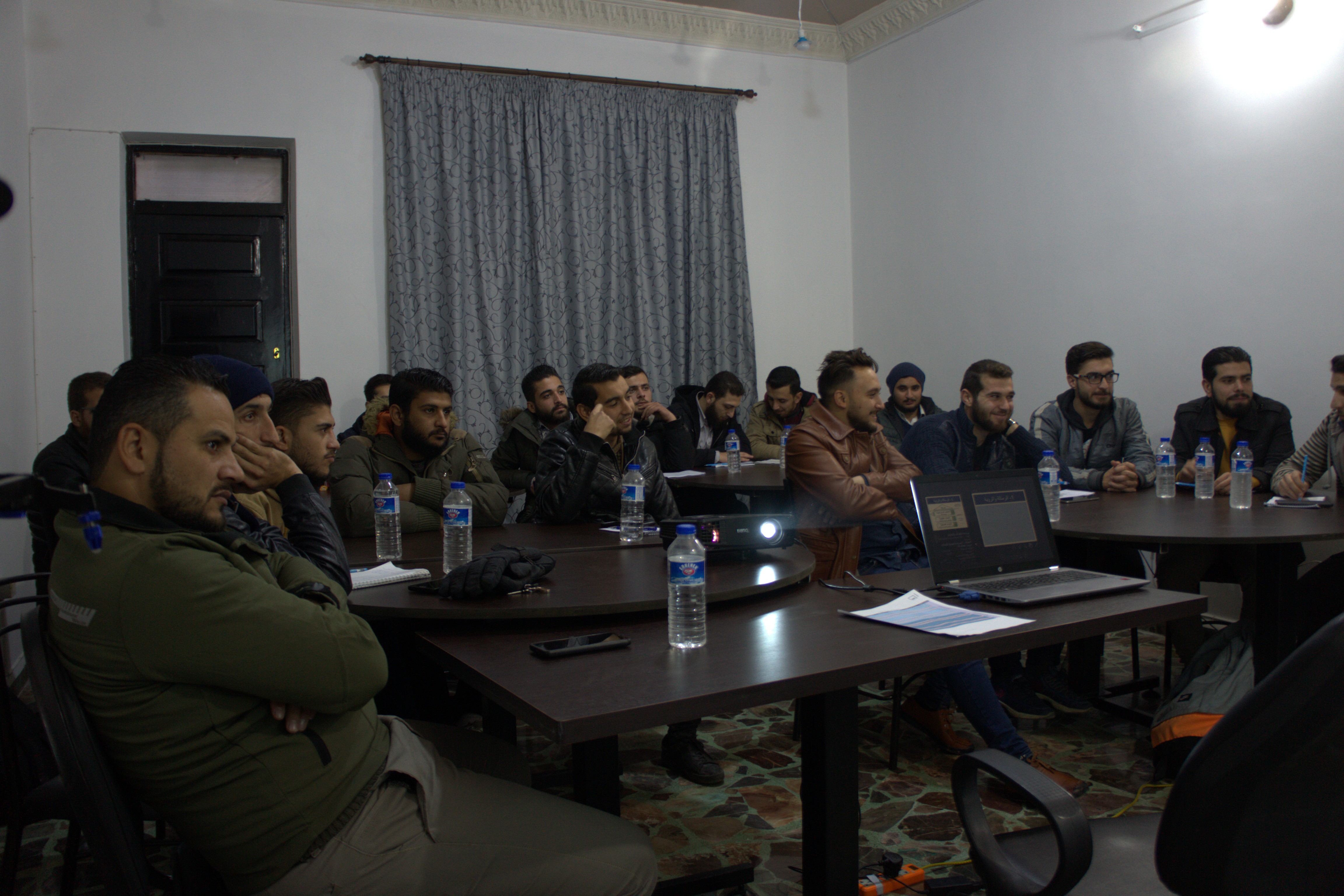 Human Resources Management – Professional Training / MDC