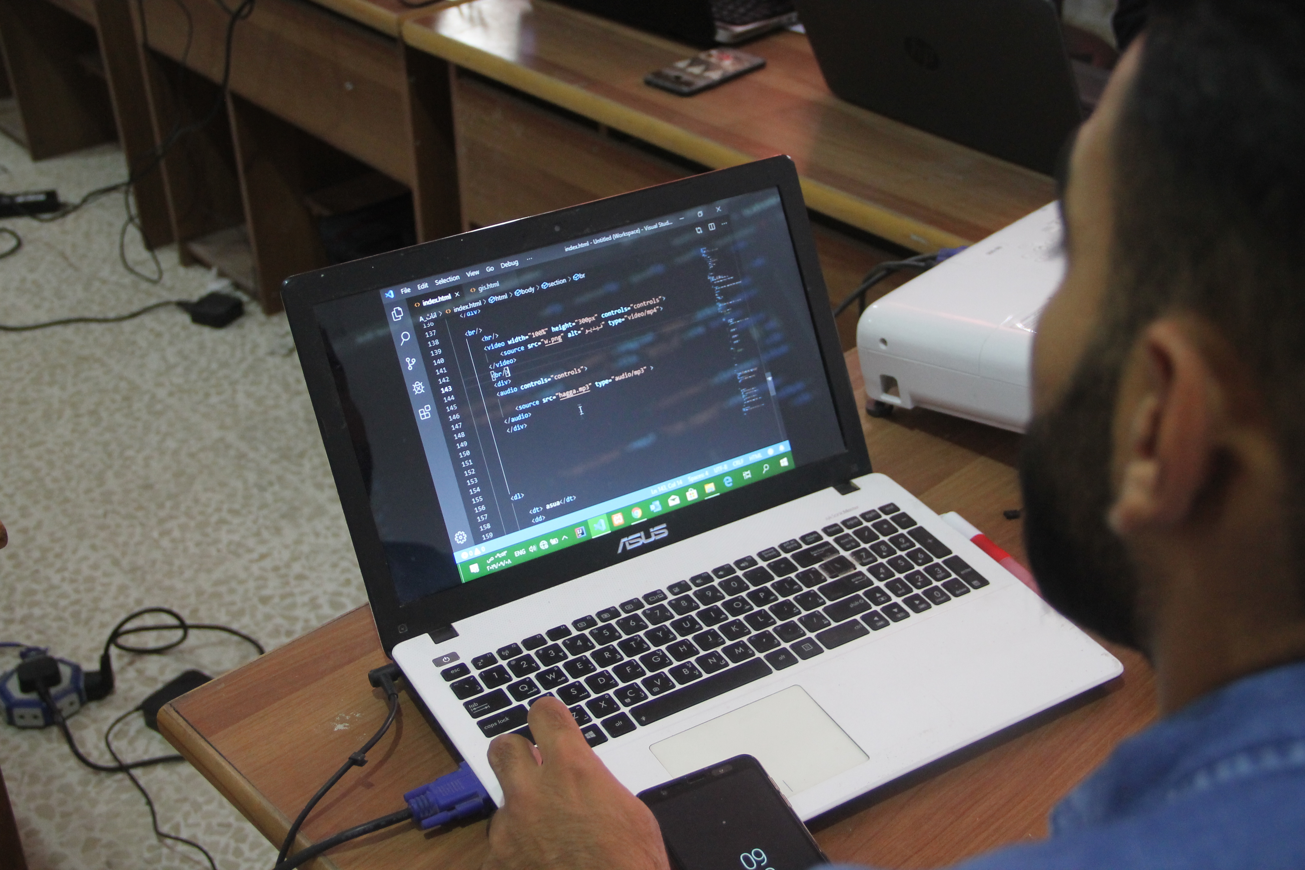 Website Design and C++ Programming – Professional Training / MDC