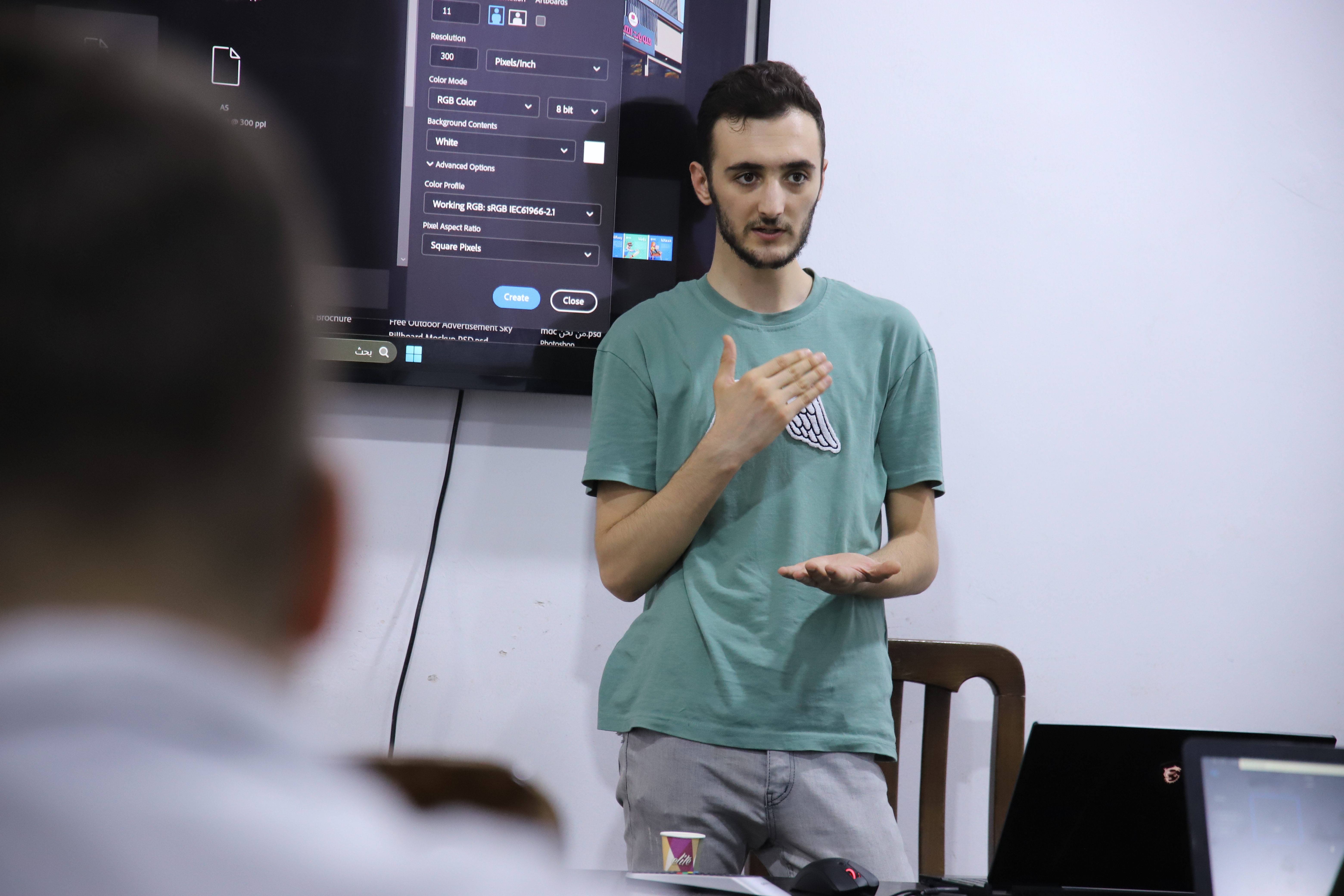 Graphic Design – Professional Training / MDC