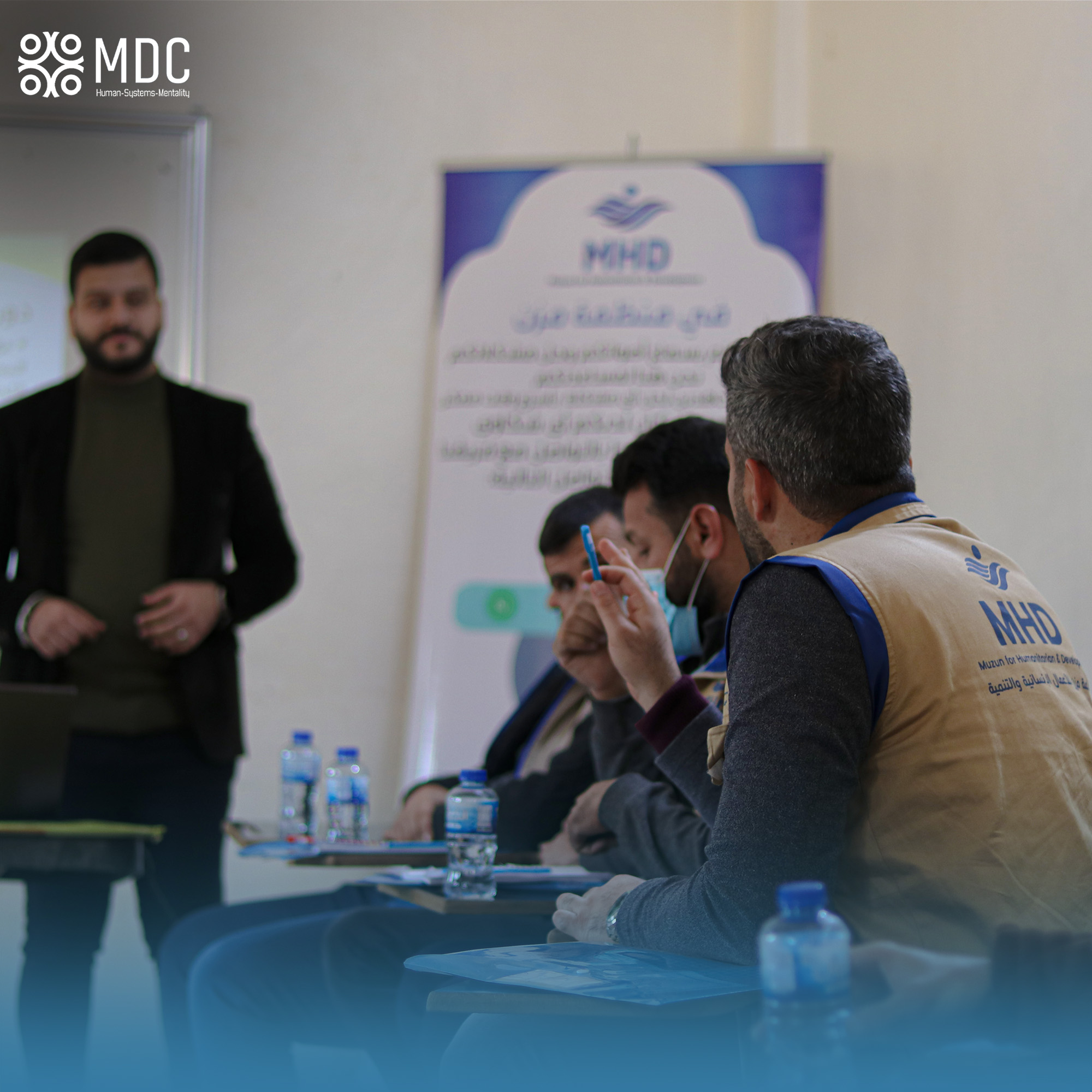 Training on Accountability to Affected Populations (AAP) Mechanism – NGO Training Projects / MDC