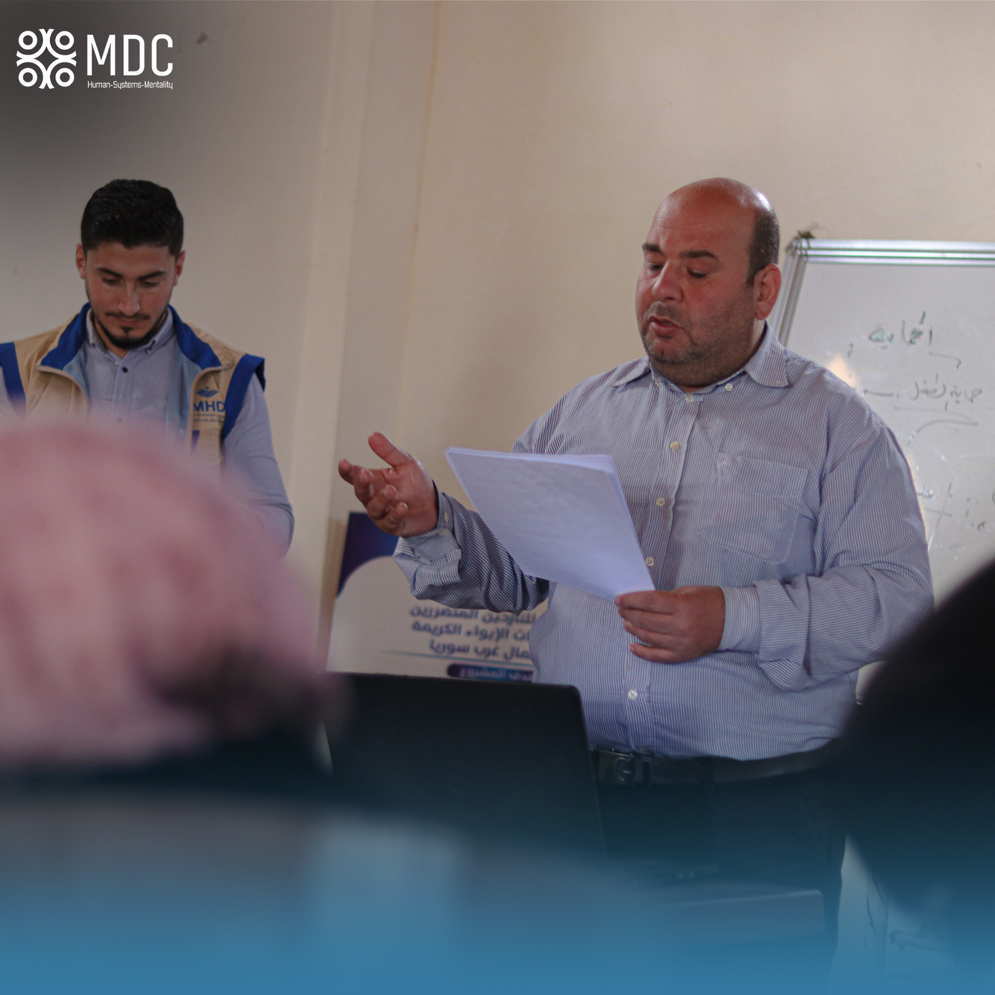 Code of Conduct (COC) and Terms of Reference (TOR) Training – NGO Training Projects / MDC