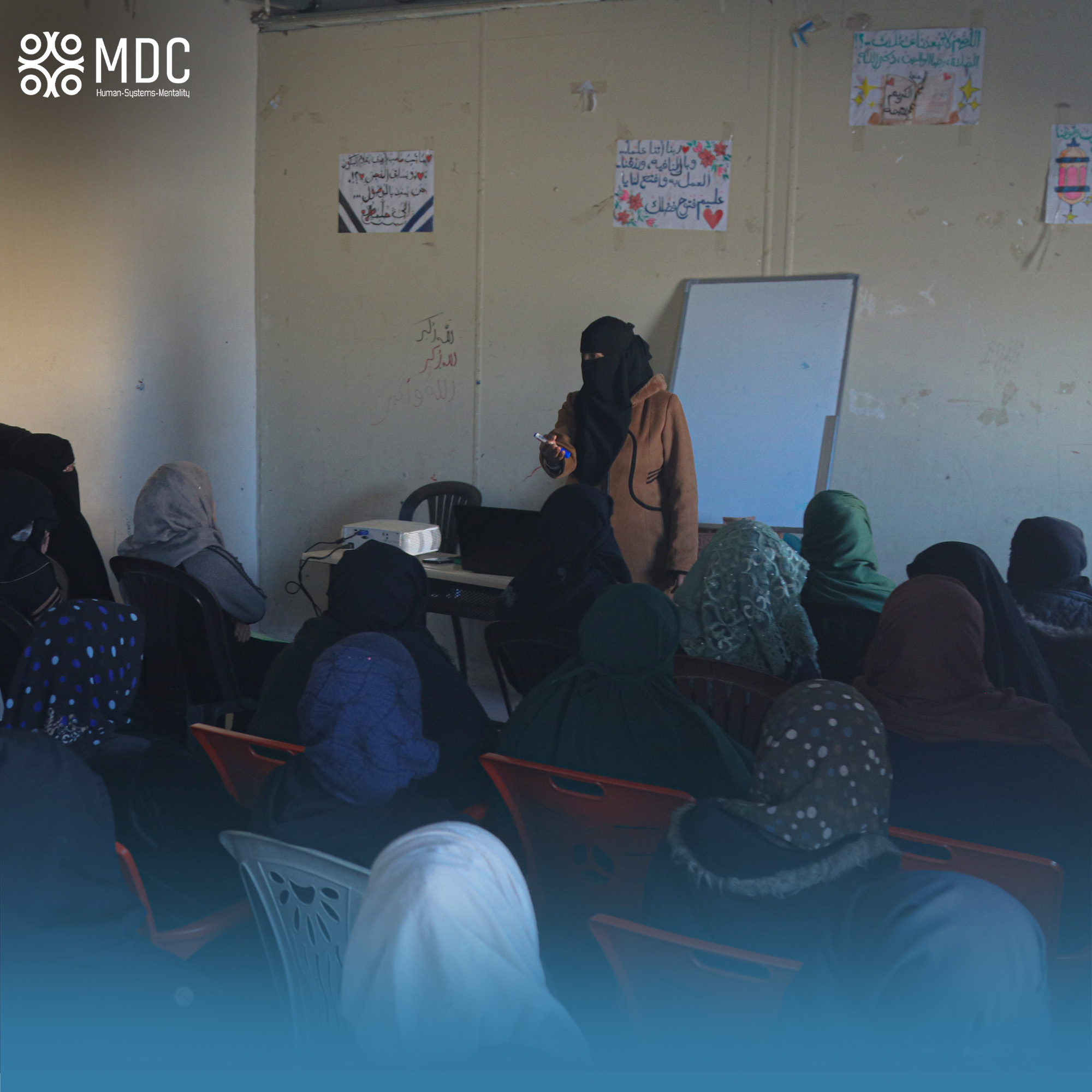 Sphere Minimum Standards Training – NGO Training Projects / MDC