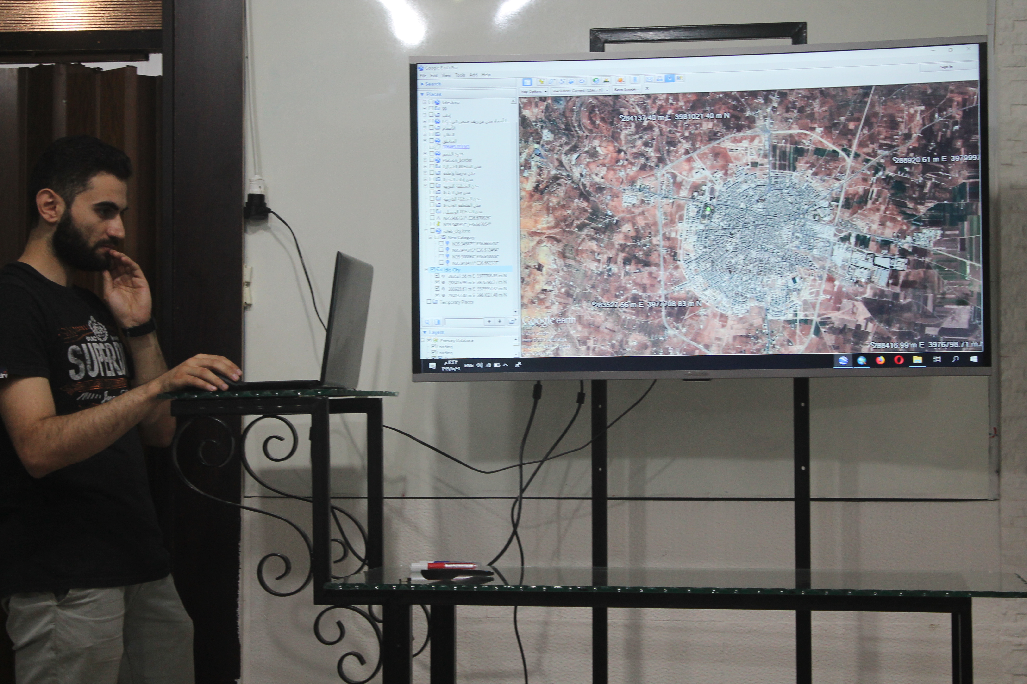  Implementation of GIS Training Programs / MDC Company