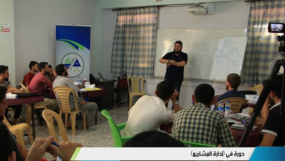 Implementation of Training Programs in Project Management and Strategic Self-Management / MDC Company