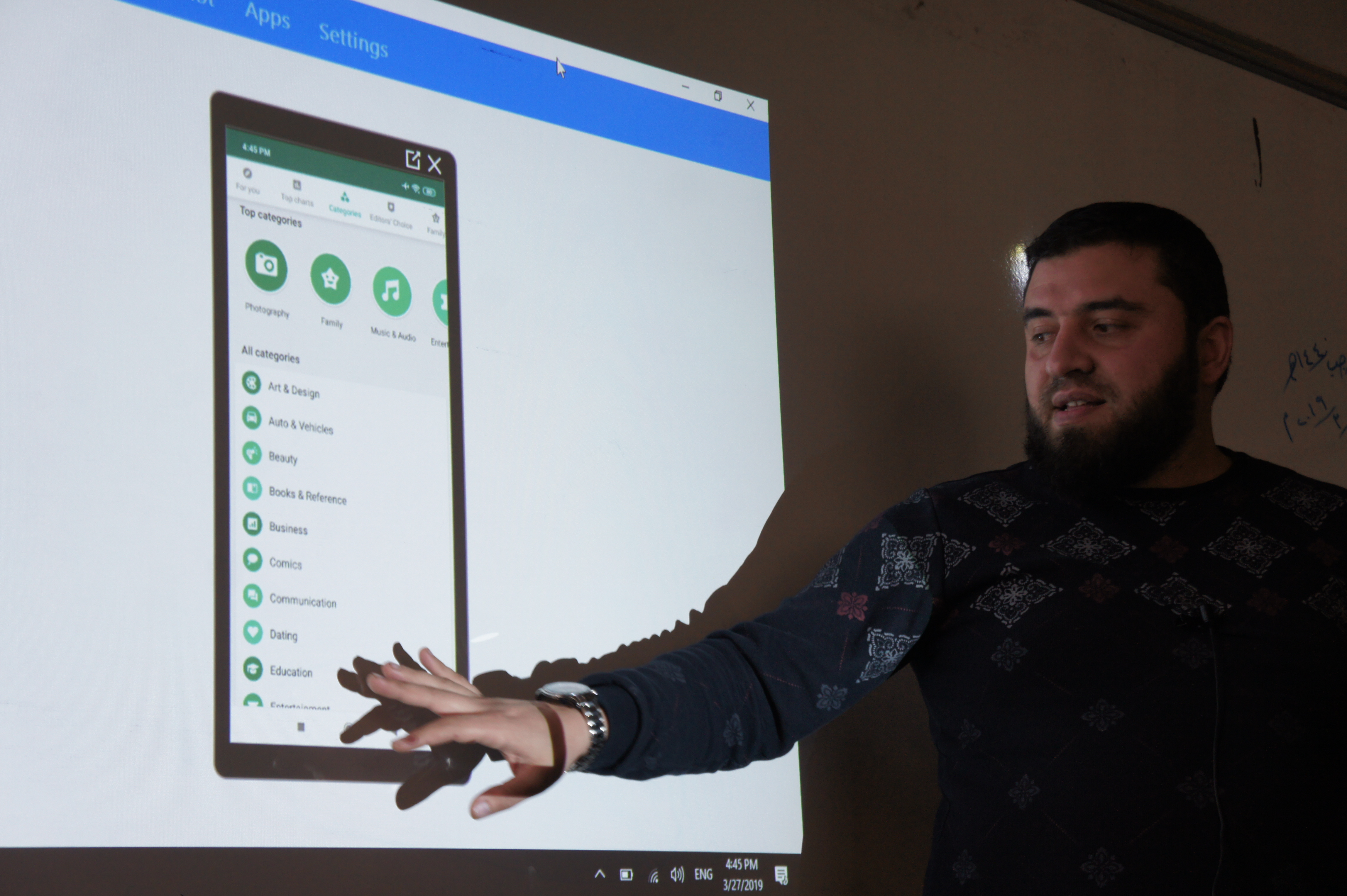 Implementation of Mobile Usage and Android Applications Training Programs – Implementation of Mobile Usage and Android Applications Training Programs / MDC