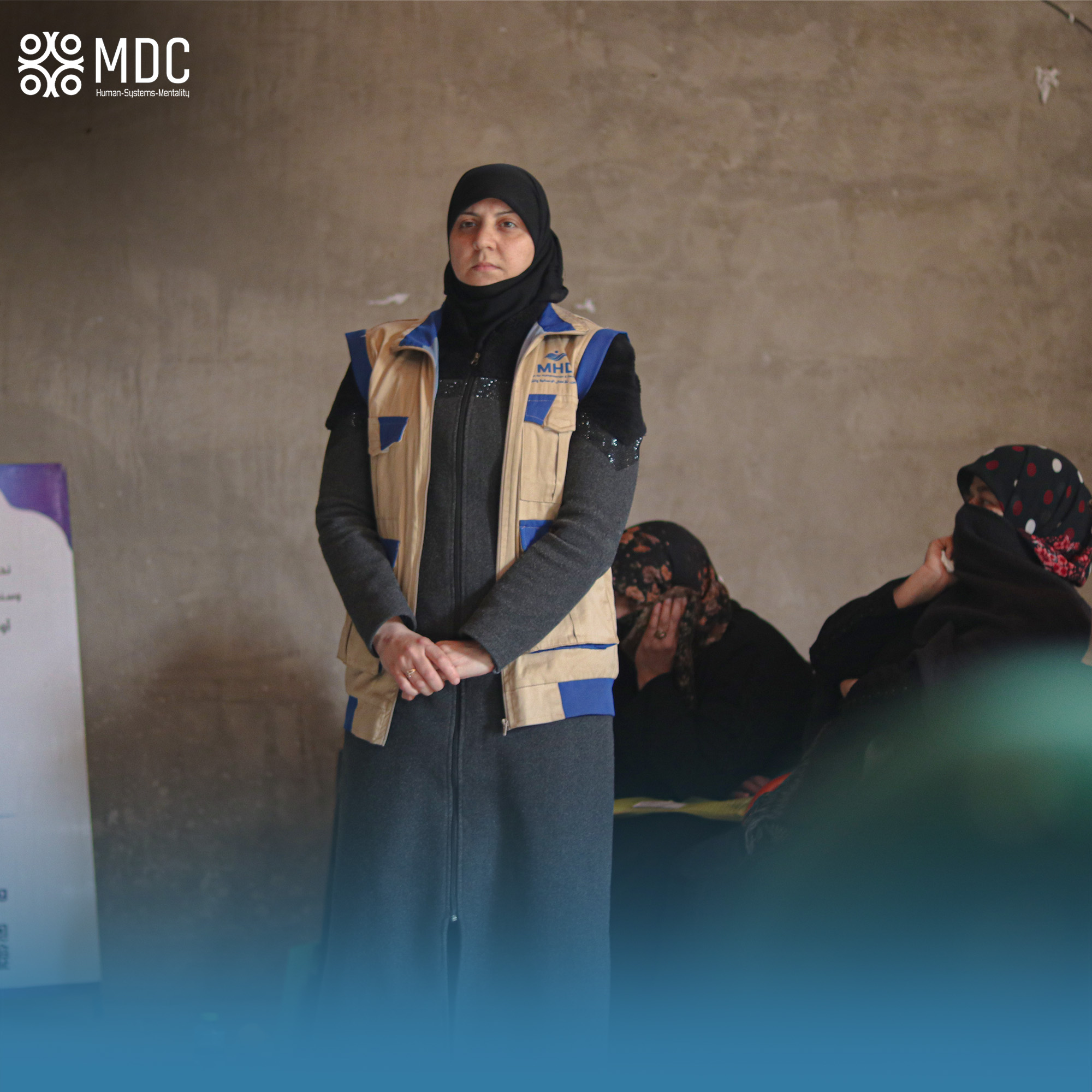 Implementation of Field Negotiation Skills Training Programs / MDC Company