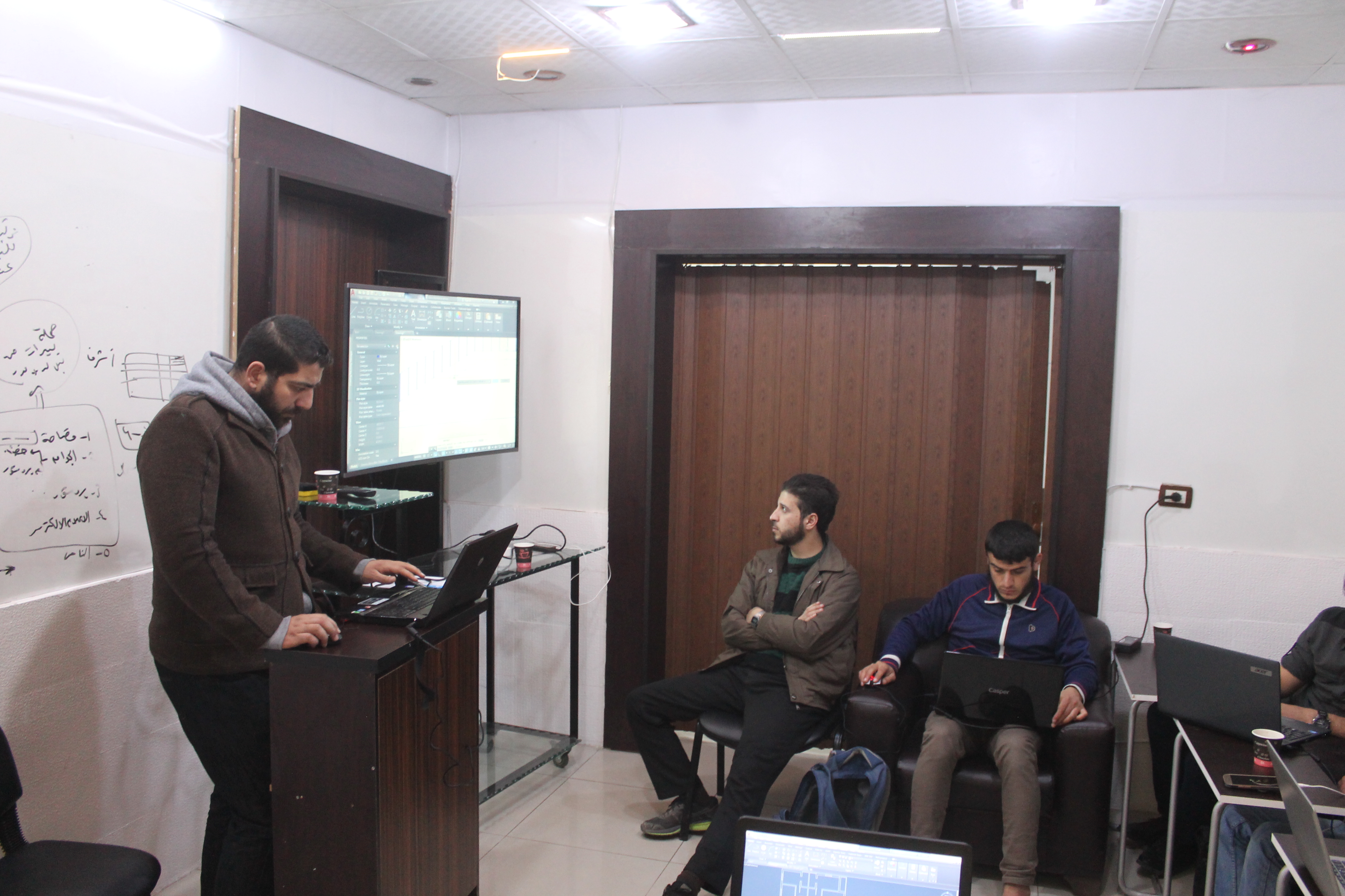 Implementation of AutoCAD Training – Reinforcement Section / MDC Company