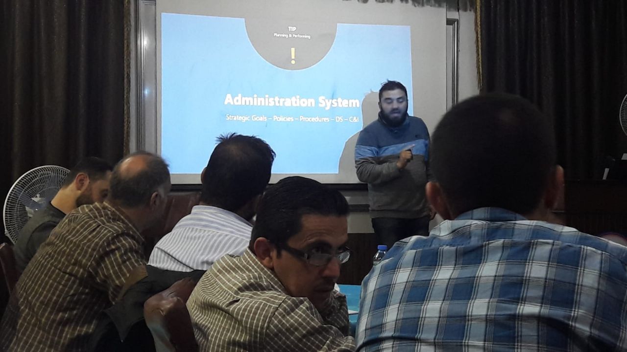 Introduction and Development of Administrative Systems – Seminar / MDC Company