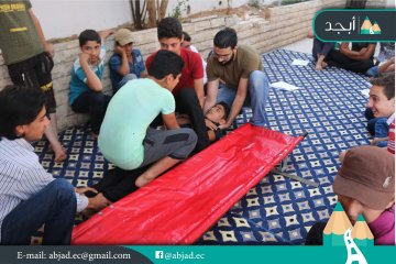 Self-Management Strategies and First Aid Training for Children / MDC Company