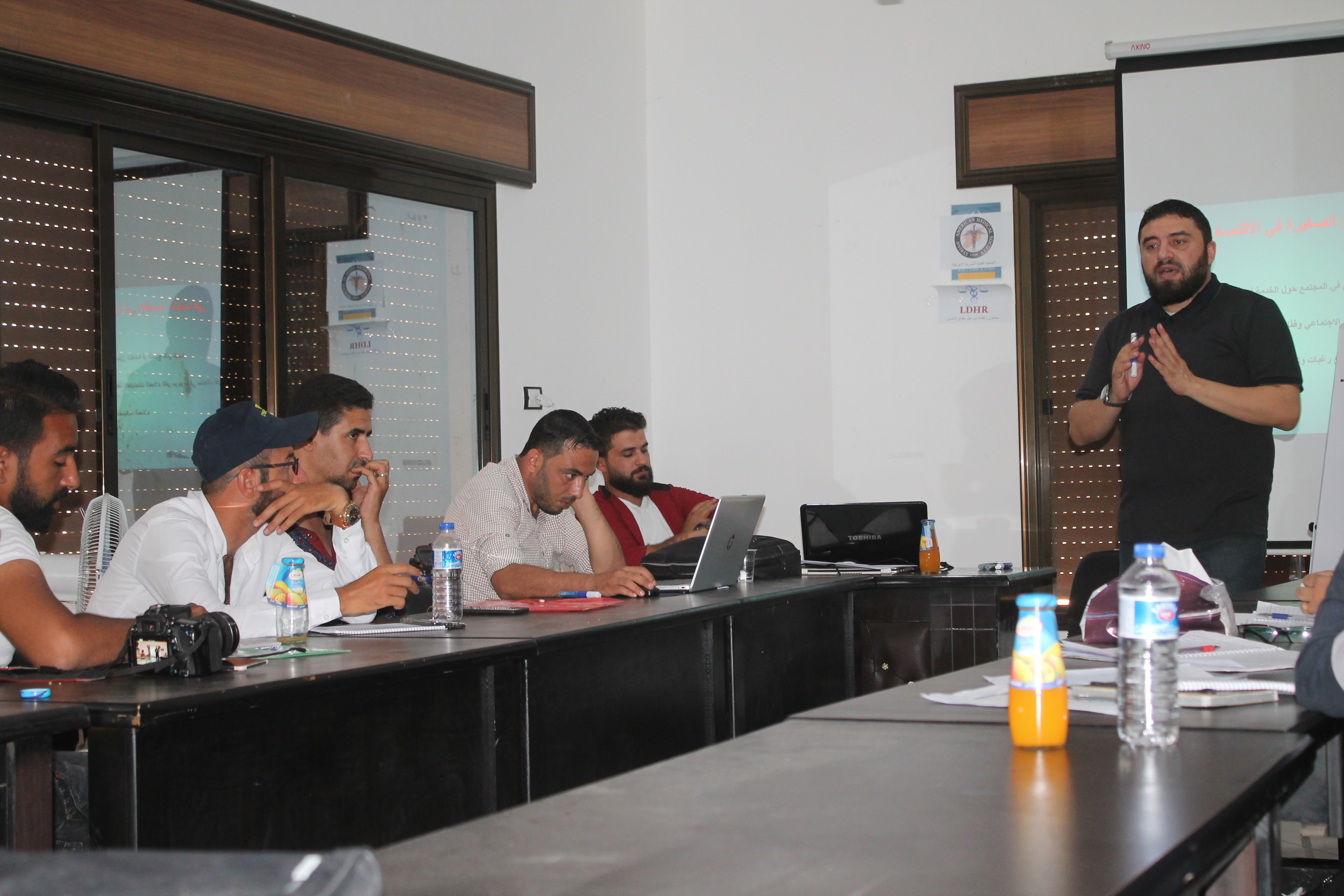 Capacity Building Training Program / MDC Company