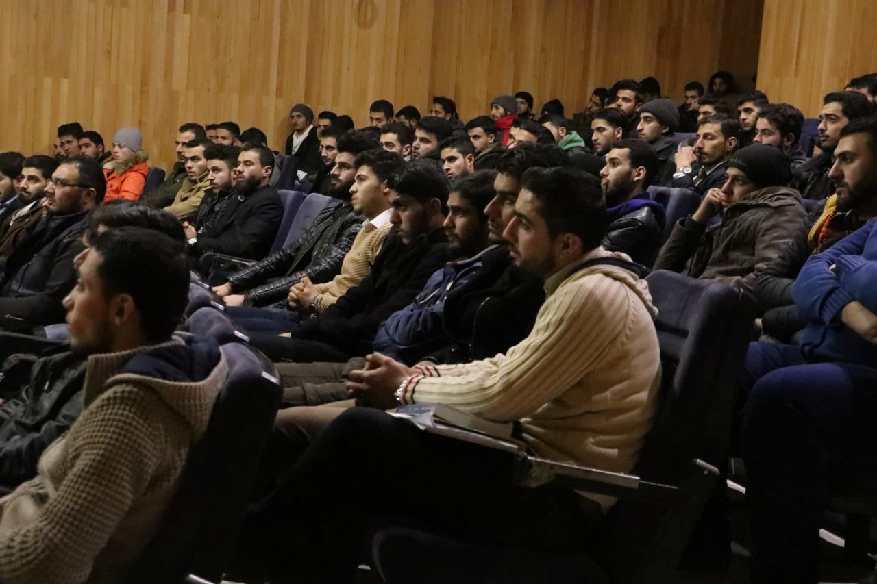 Feasibility Study Preparation / MDC Company