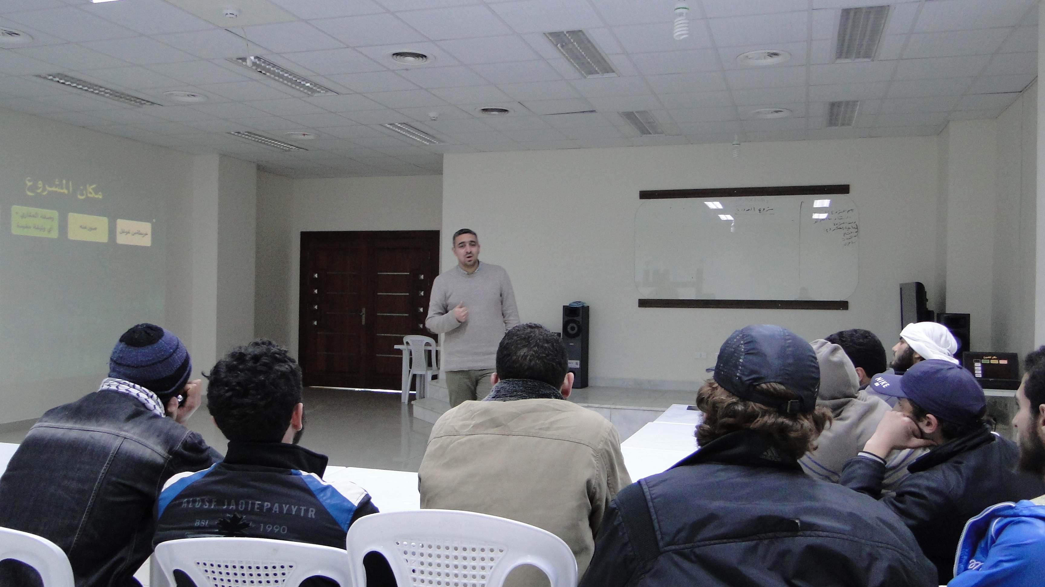 Photography and Design Training / MDC Company