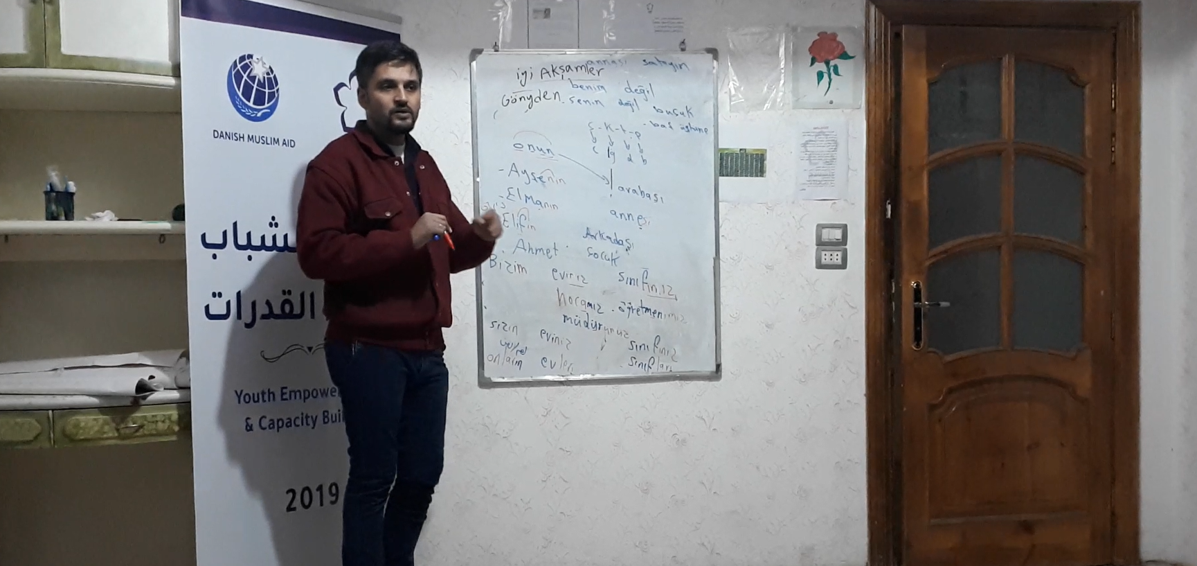 Turkish Language Training / MDC Company