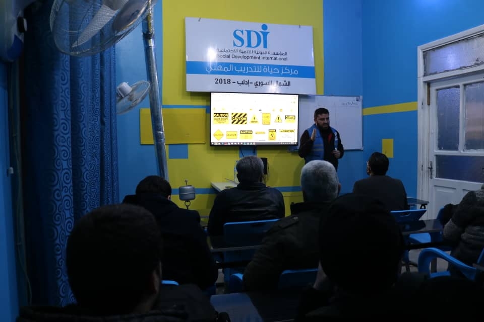 Project Management Training / MDC Company