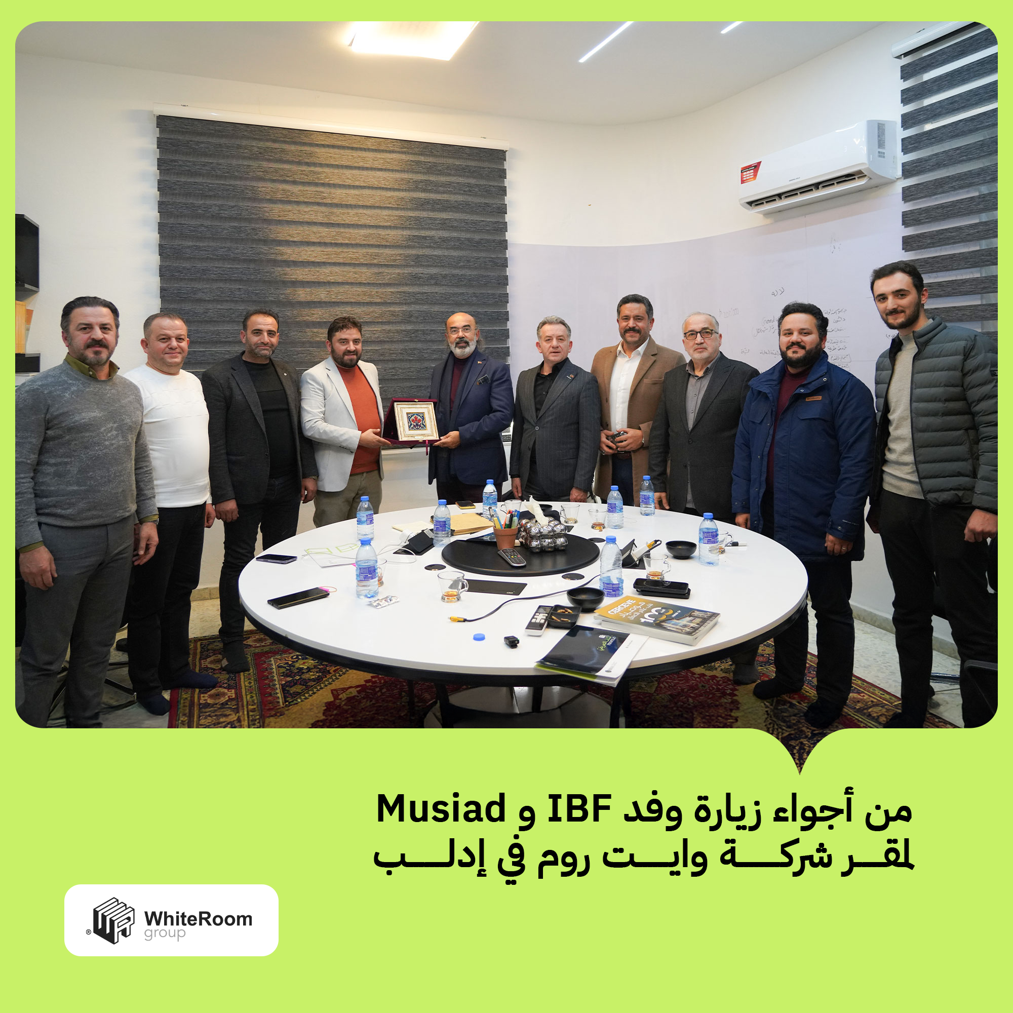 Different Company / Visit Documentation and Event Management