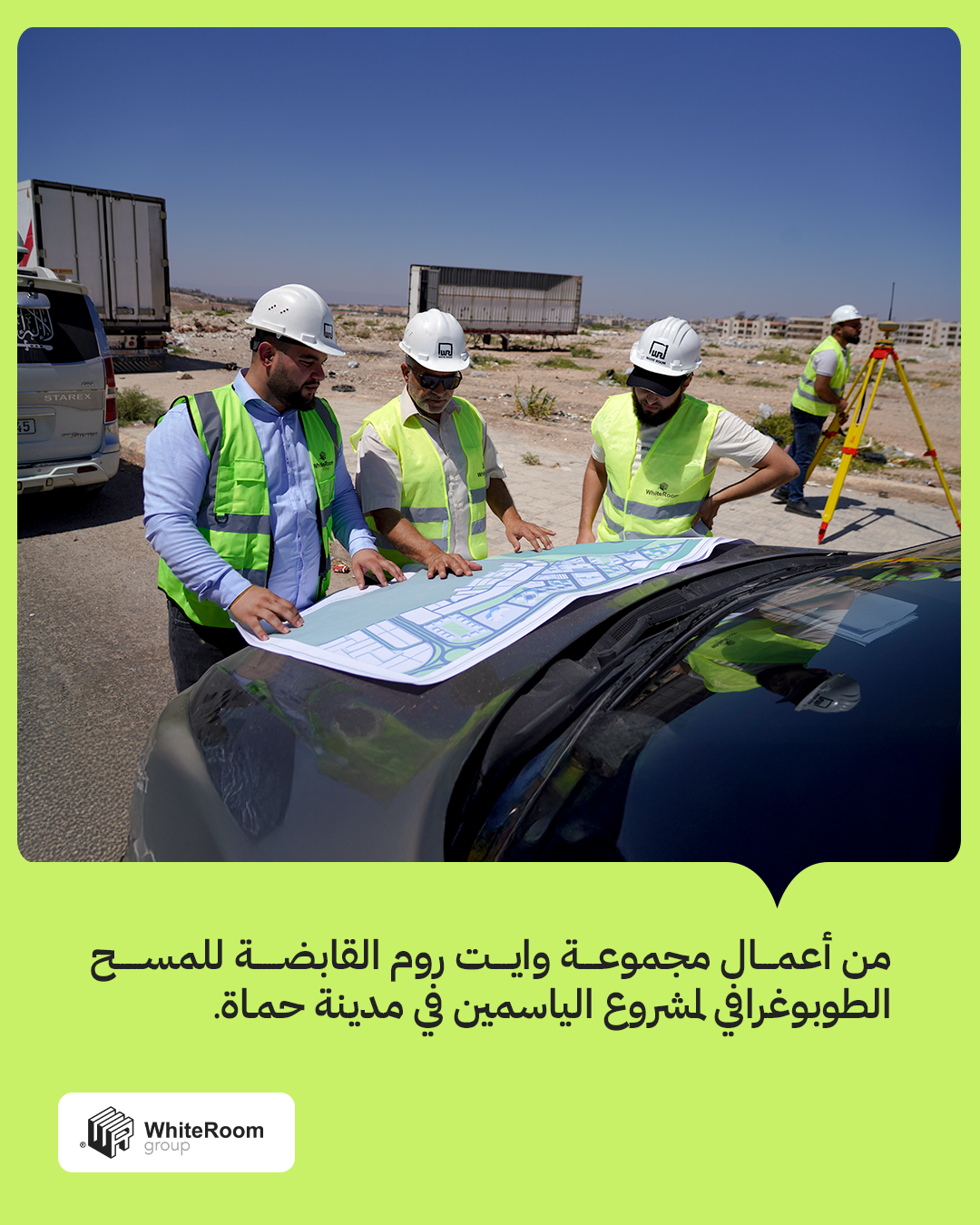 Different Company / Documentation of Major Engineering Projects and Aerial & Ground Photography